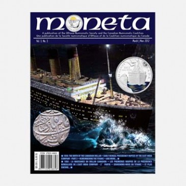 moneta (March 2012)